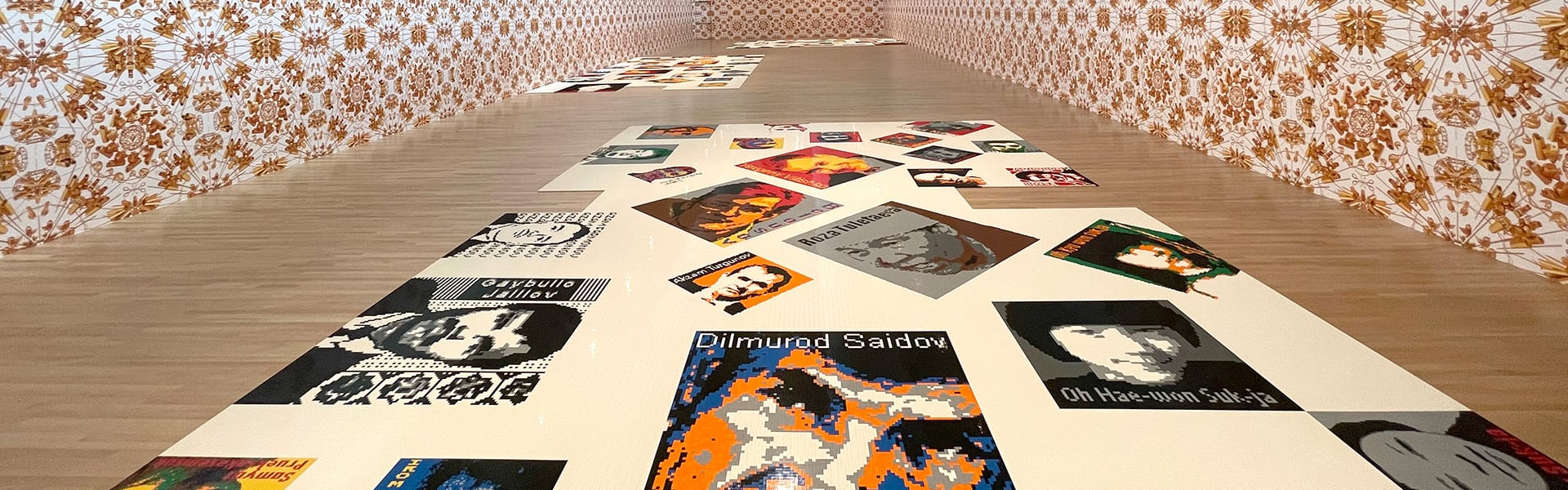 Skirball Cultural Center exhibitions